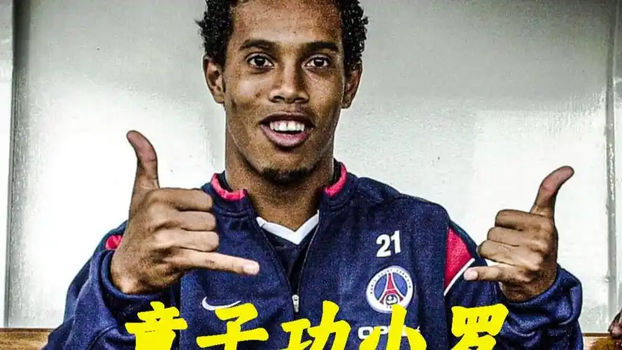 际专业教练